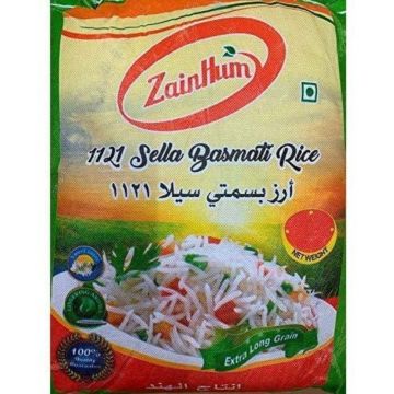 Zain Hum Sella Basmati Rice 10Kg